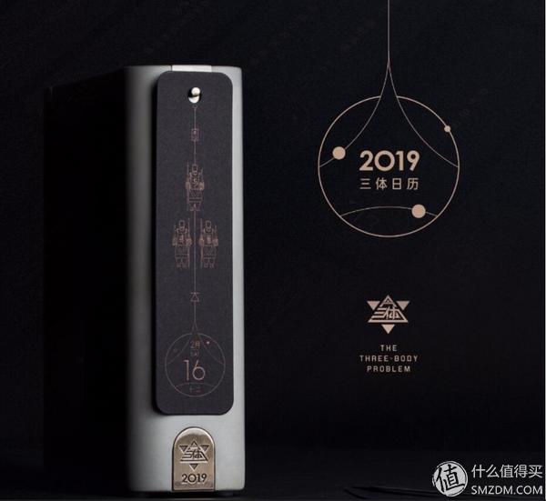 手机日历那么方便，纸质日历还买不买？2019年32款走心日历推荐！