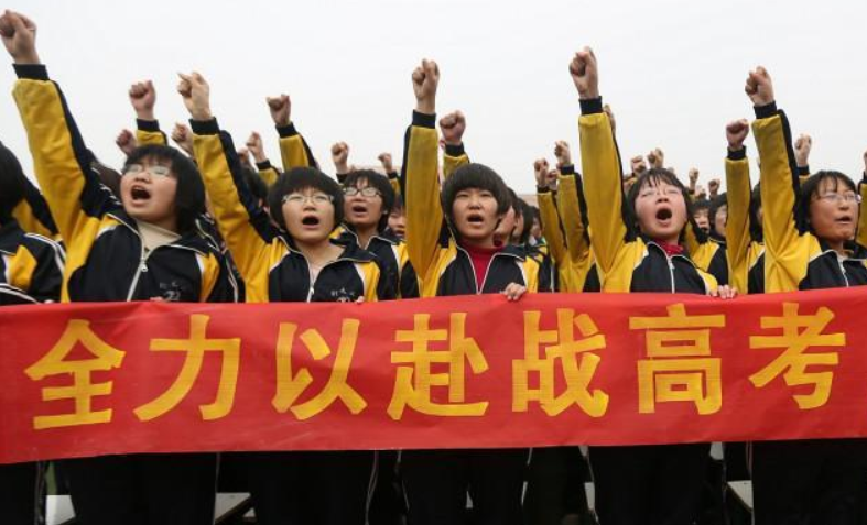 高考迎来“大变化”，一二三本或取消，学生和家长不知所措