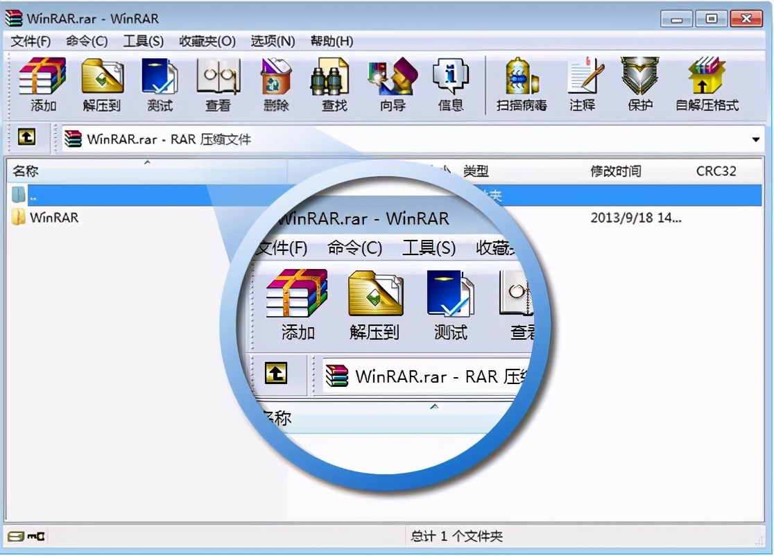 這5款壓縮軟件比快壓好用多了，輕松操作，辦公利器