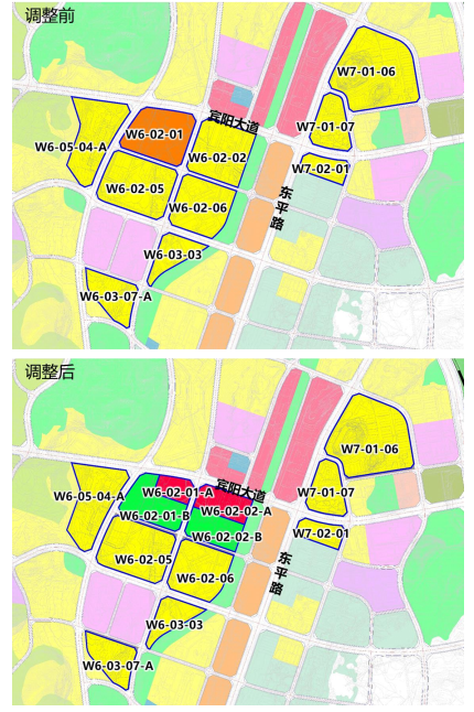 《清镇市国家级物流新城控制性详细规划》w6单元,w7单元局部地块规划