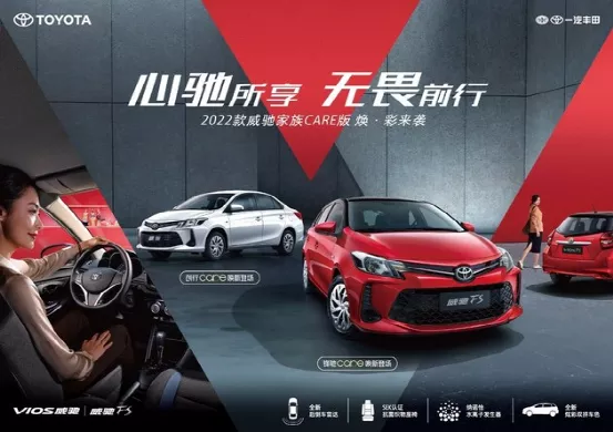 玛莎拉蒂Levante意外爆红，新款奥迪A6L部分车型价格上涨