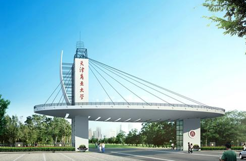 500分左右考生选什么大学？这4所最值得报考，学科优势很强好就业