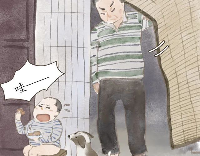 人性漫画：冷酷的女孩