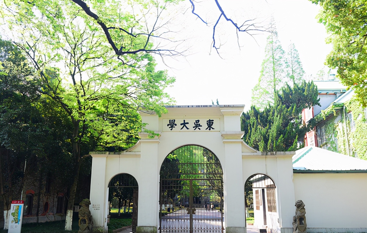 胜利在望！苏州或将增加一所“双一流”大学，网传名单出炉