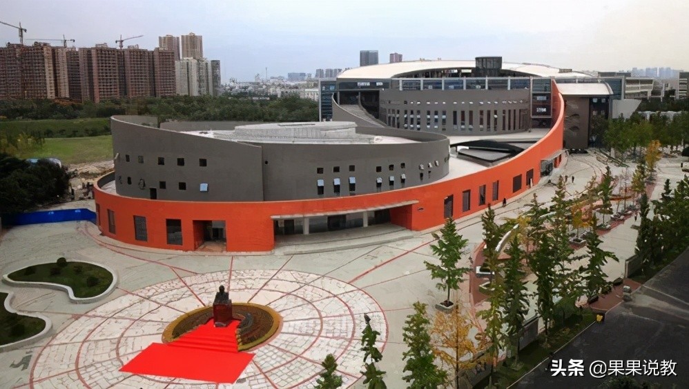 2021高考四川高校解读之成都中医药大学篇（附前几年录取分数线）