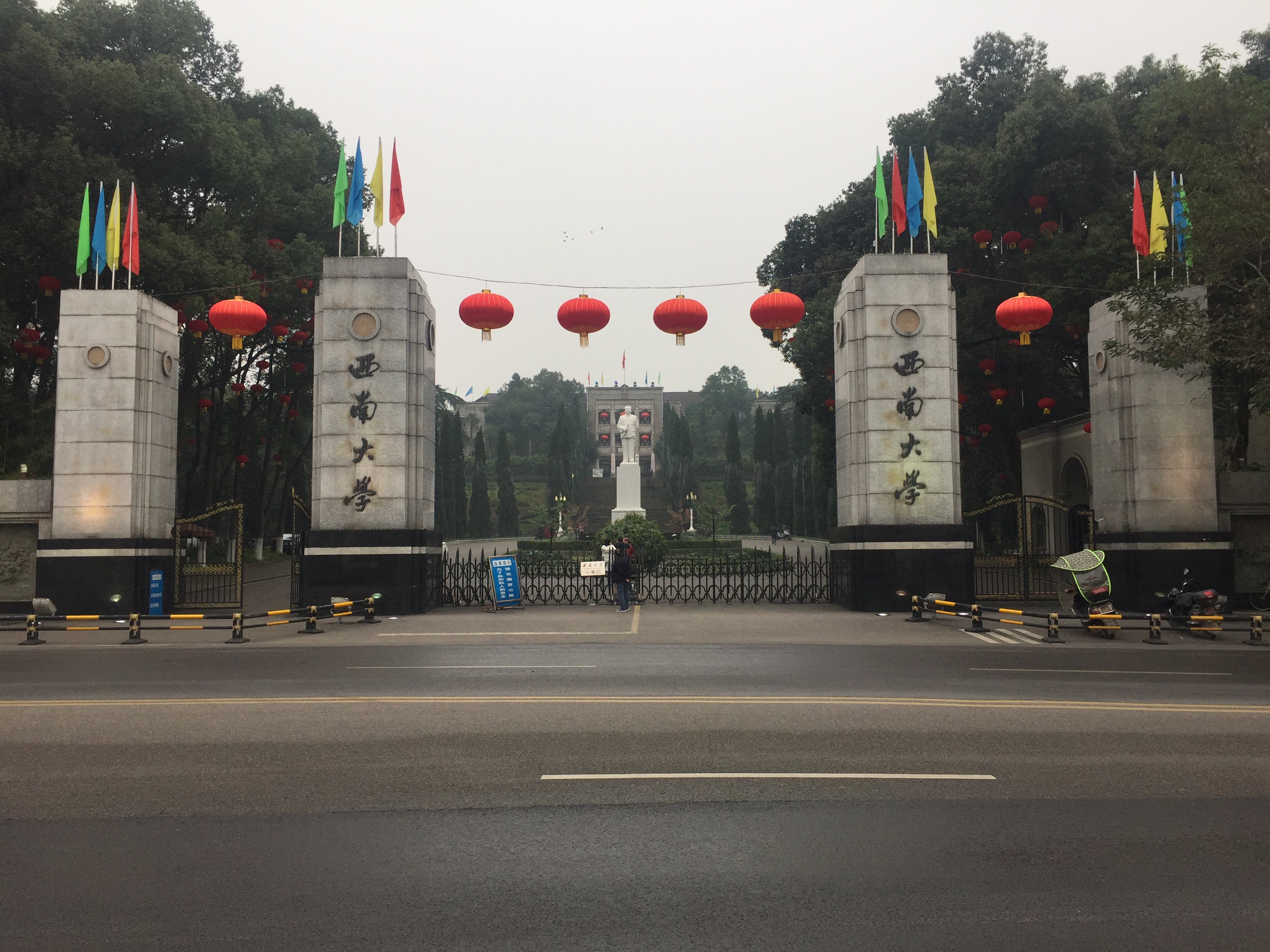 想考本地公办高校，重庆美术生要多少分？排名进入前半区才有机会