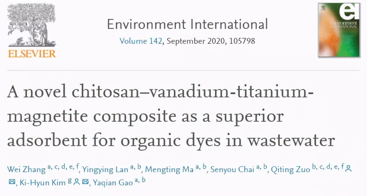 国际关注！又一重量级榜单揭晓，李兰娟院士等10位中国学者上榜！