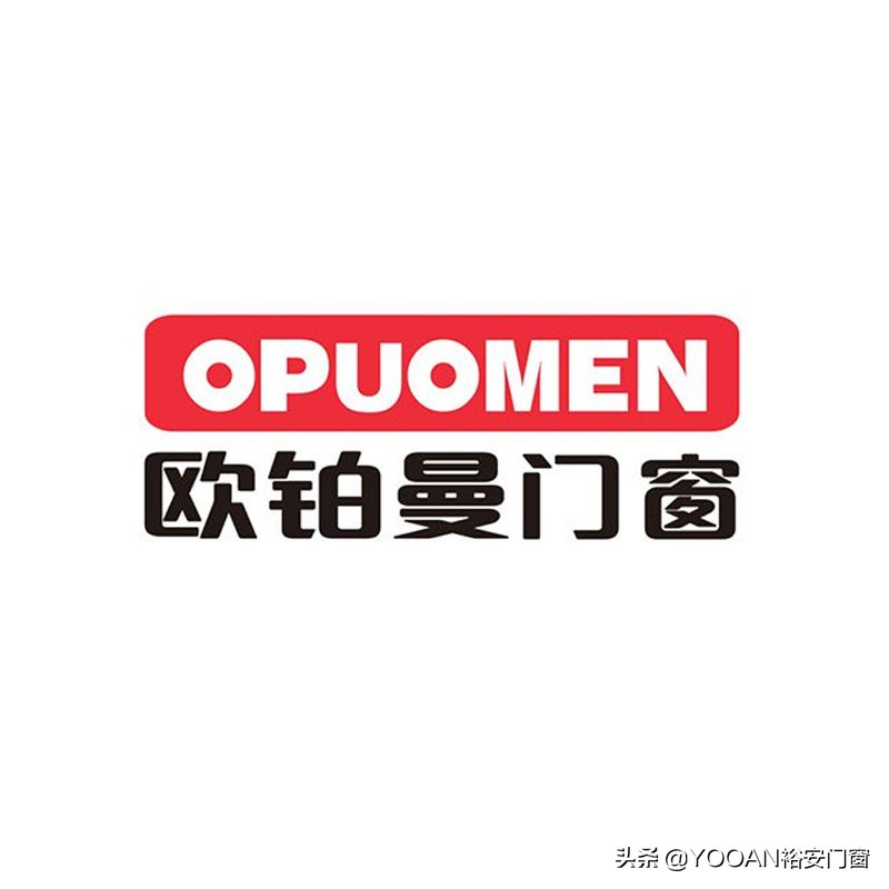 10大门窗品牌排行榜有哪些？