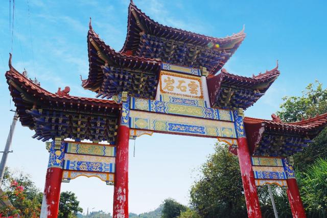 揭阳普宁【古八景】之云石岩,春雨过后,找寻那份禅意
