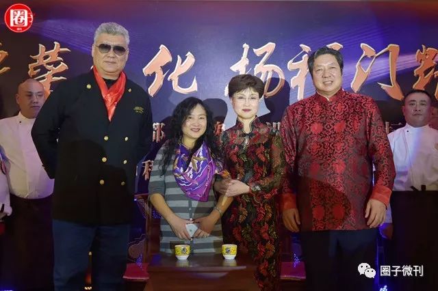 中国五大菜系泰斗级烹饪大师云集，齐贺程伟华大师传薪纳徒