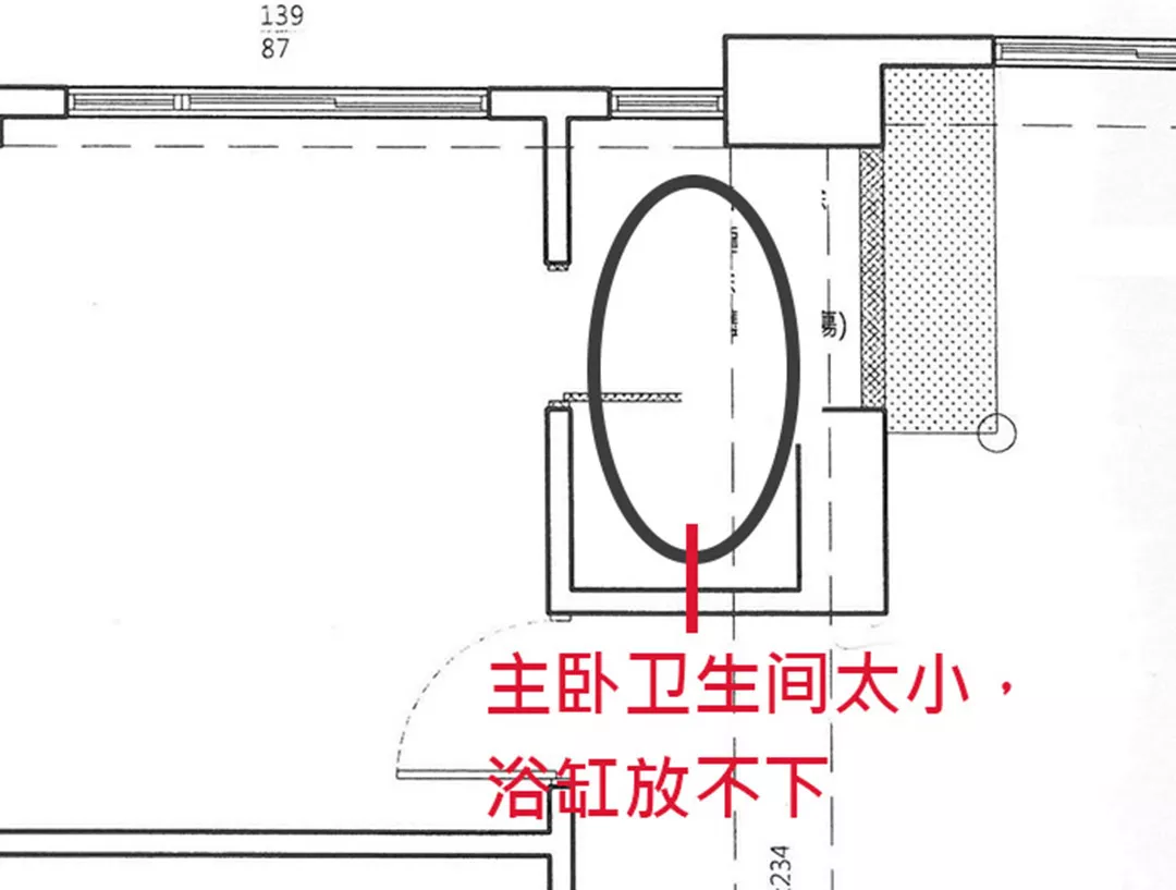 爆改60㎡小公寓,榨出三居室,玻璃书房、大浴缸,都有了