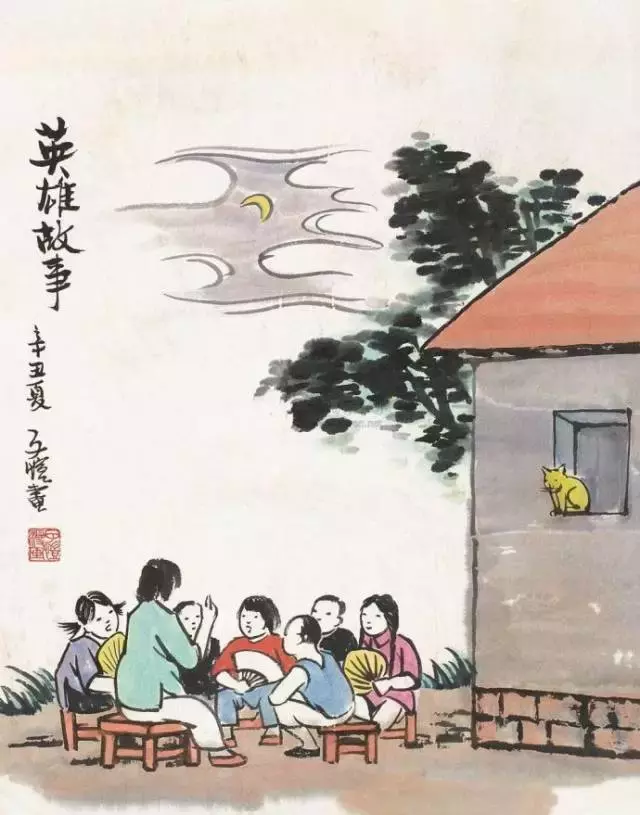 结有道之朋,断无义之友,开方便之门,闭是非之口