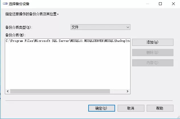 備份數據庫有哪些方法_mysql 整庫備份_oracle全庫備份