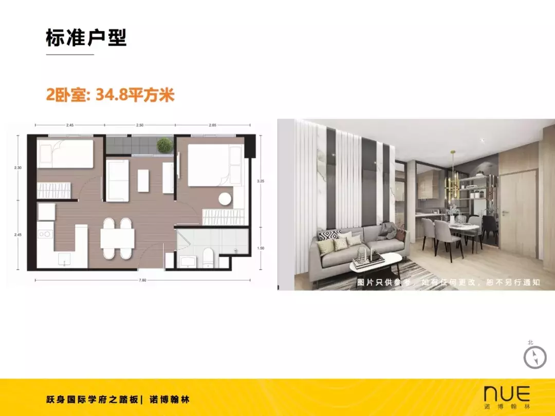 泰国国际学校大盘点！IB系学费最低不到7万，东南亚成中国陪读家庭首选地