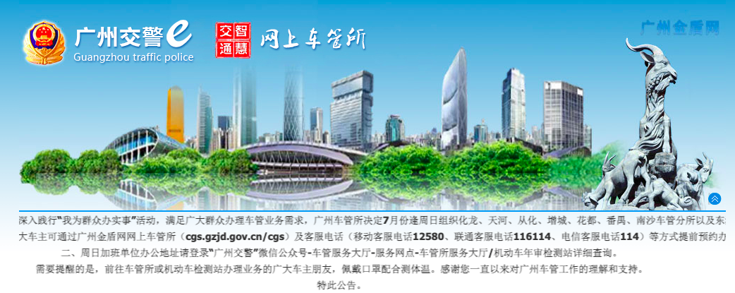 体验大众ID.4X上牌</p><p>　　只需3.5小时130元，原来自己上牌也能这么简单