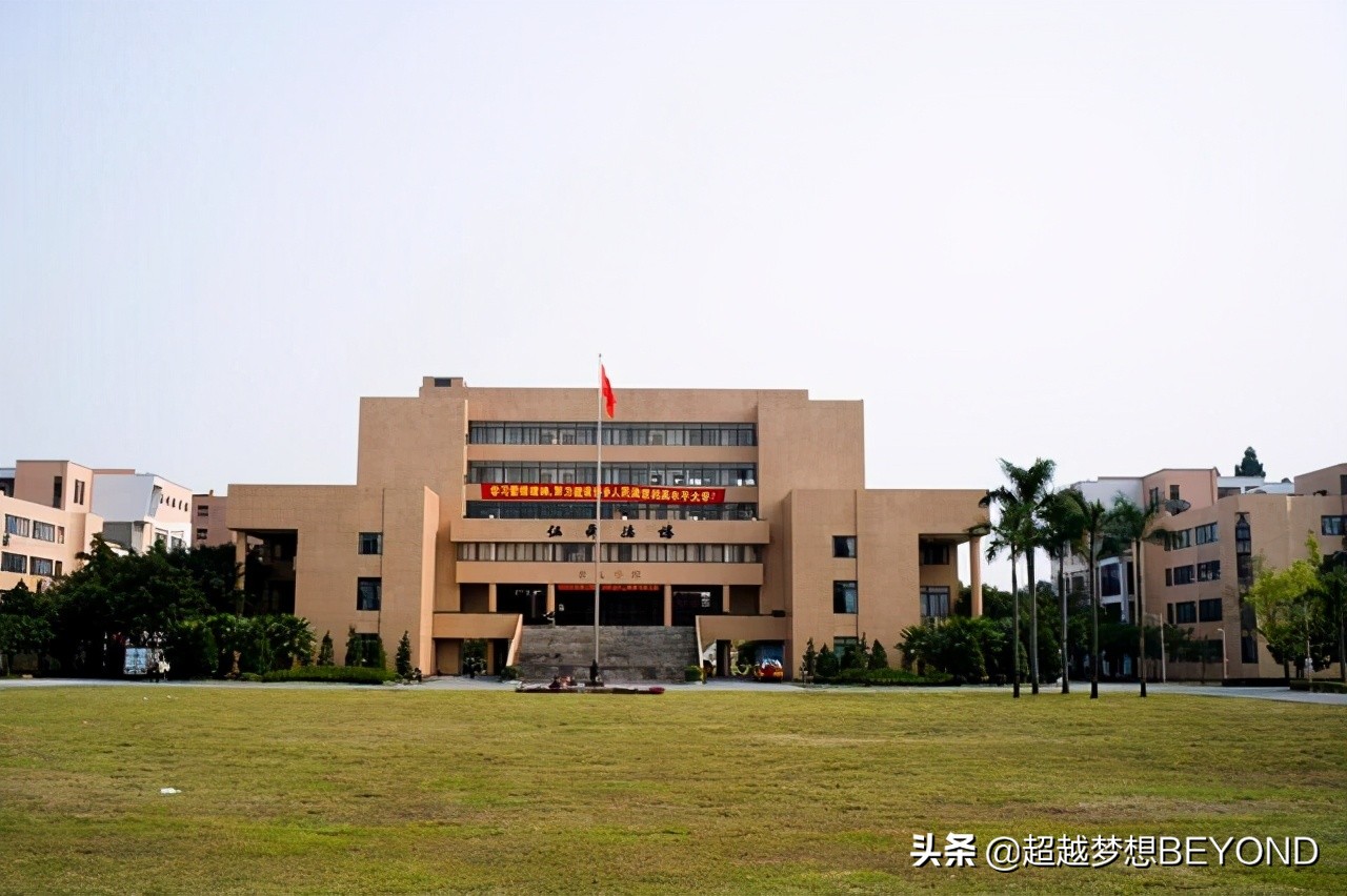 五邑大学专业,五邑大学专业介绍