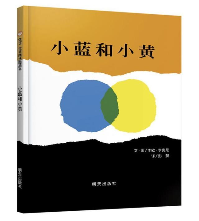 女儿高考140分，16岁考上清华！教育专家尹建莉推荐3-8岁必读书单