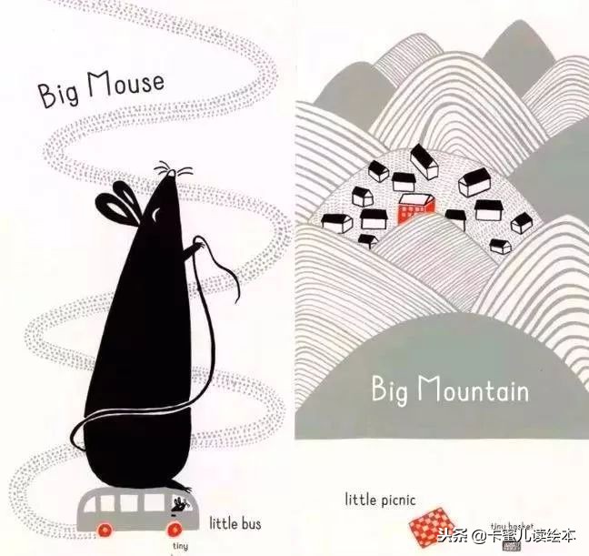 双语有声绘本《Big Bear Little Chair》大熊小椅子 适合英语启蒙