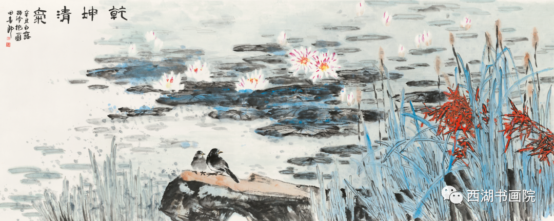 壮丽江山·书画篆刻作品展在浙江图书馆开幕