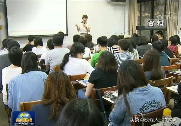 台湾女间谍许佳滢：37岁妇女，通过钱和感情渗透21岁大陆学生