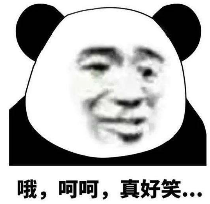 财政部官方发文 会计考试禁止带计算器 还有这些变化将影响考试