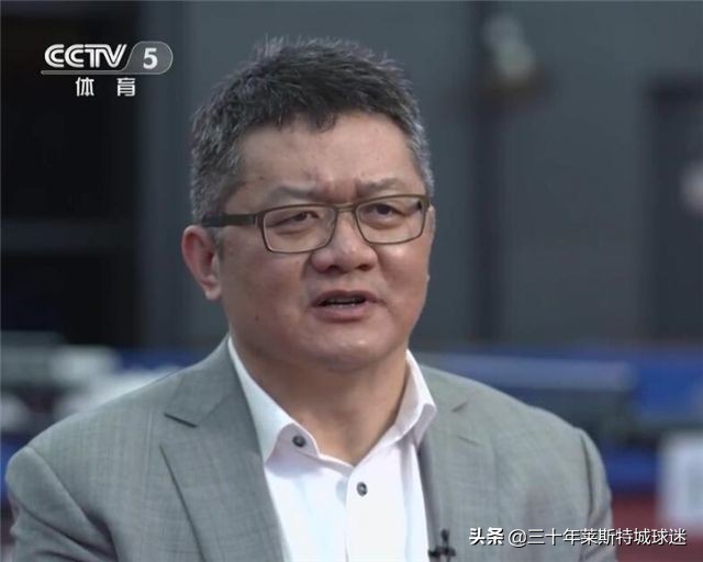 刘国梁正式揭秘2年前突然离开的内部原因！面对央视回应罢赛风波