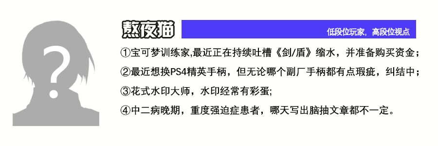 最后一次掌机大战：3DS和PSV之间真的有胜者吗？