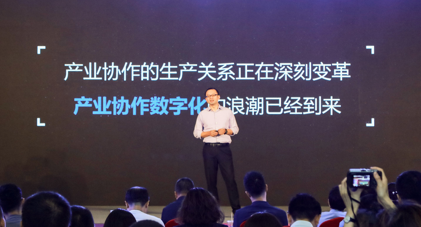 蚂蚁蒋国飞：融合技术成区块链发展的未来趋势