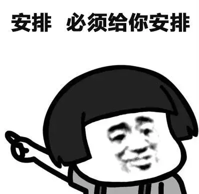 史上最全爆款奢侈品包包比价,省出来的钱,够你来一次跨国旅行咯