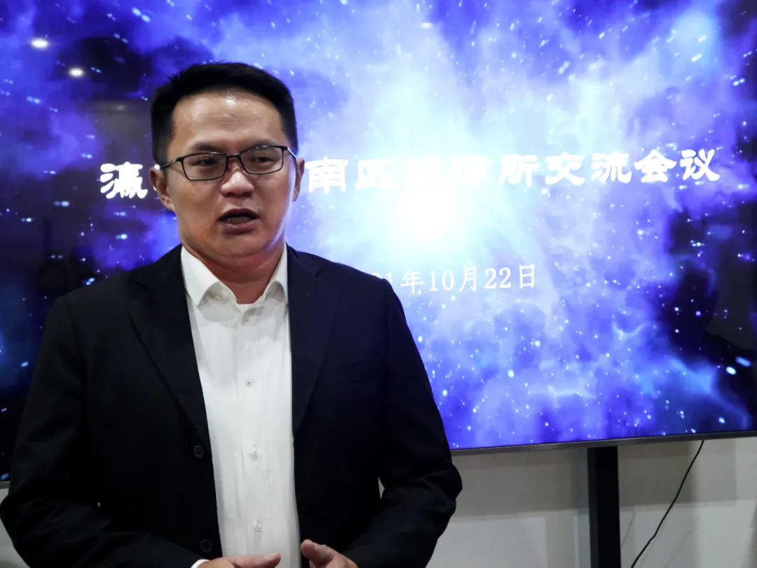 14地律所齐聚大理，共同推进云南区域律所发展进程