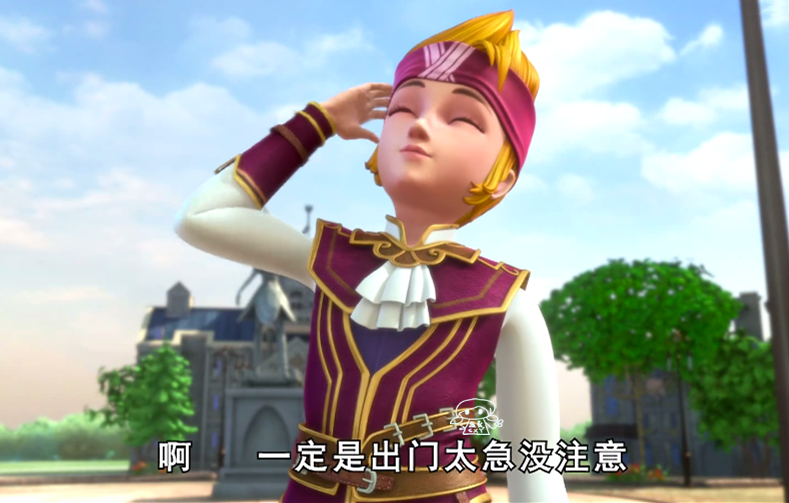 星学院中各位人物的智商指数，菲洛第一，最后一个不是美星而是她