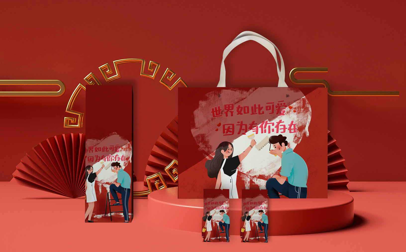 企业定制礼品需要注意什么（礼品个性化定制市场）