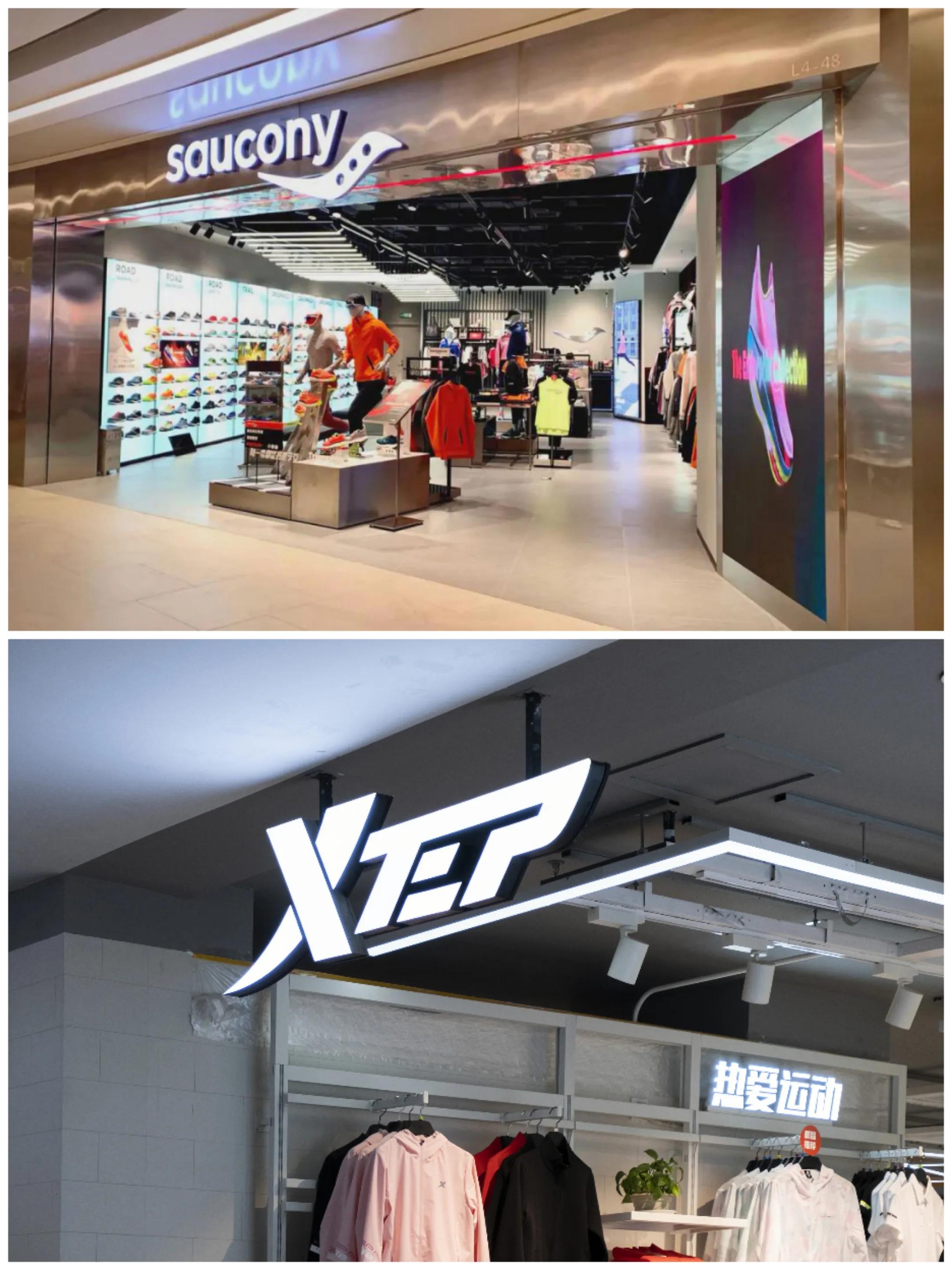小白说—聊聊五大国产运动品牌