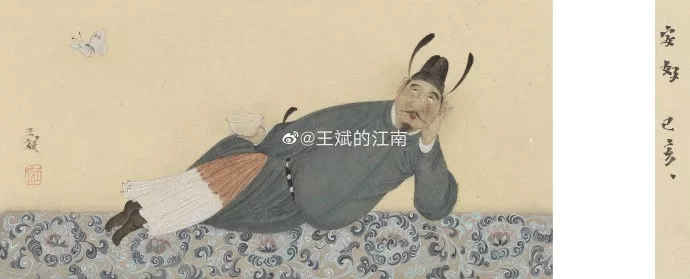 人不正经，全是戏精！80后才子画家笔下的灵魂，网友直呼：过瘾