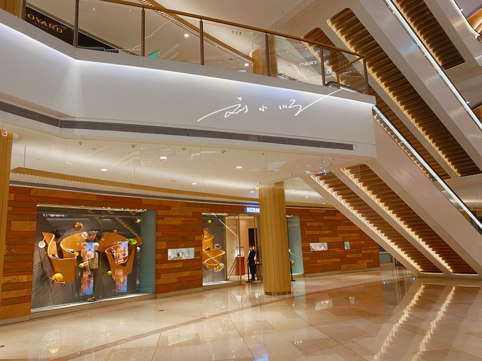 上海奢侈品商场有哪些(上海排名第一的奢侈品商场)