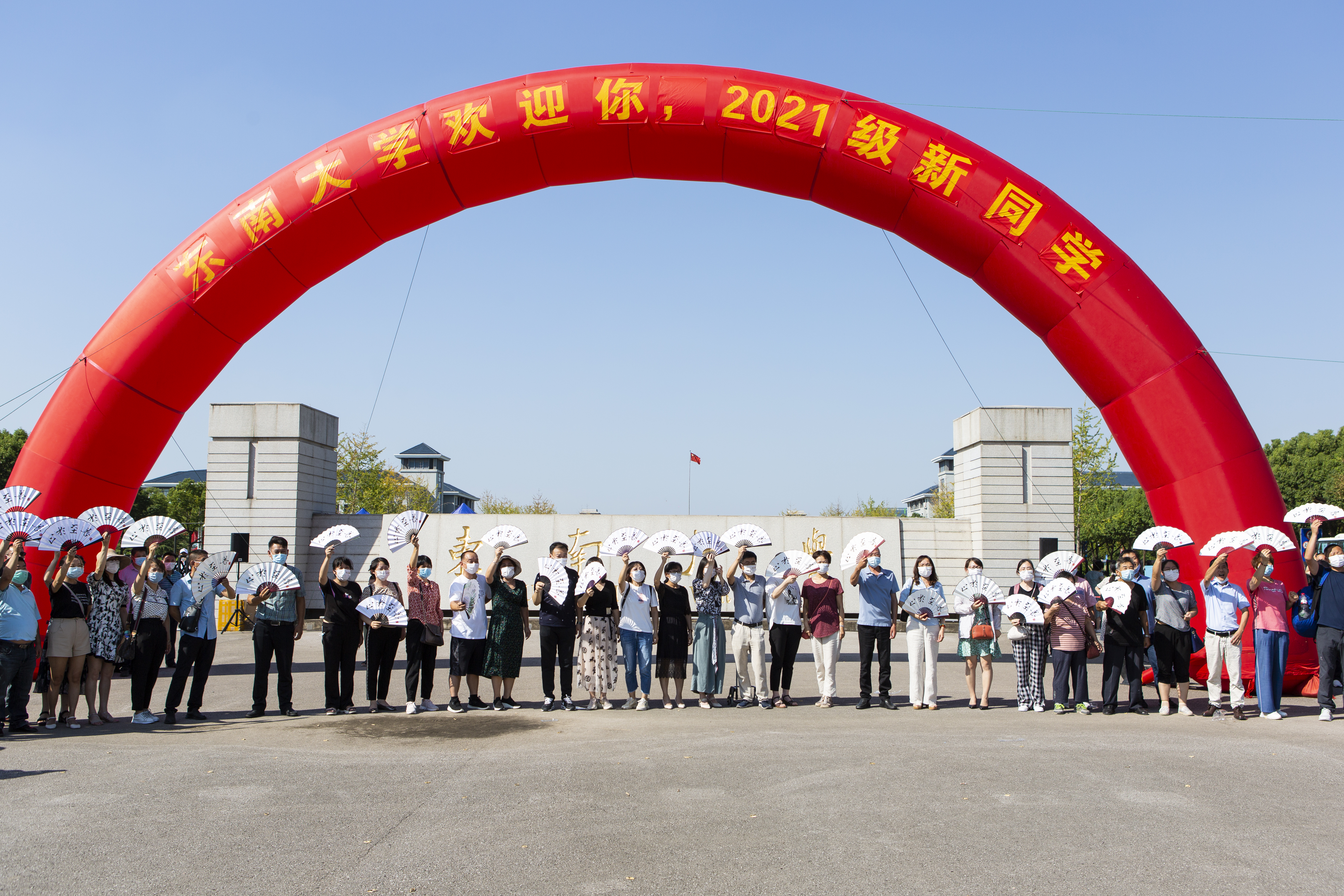 首批未来技术学院迎新，如何引领未来？