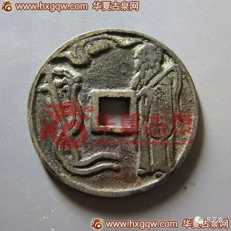 童骋说花钱专栏：八仙传奇----民俗钱币中八仙、暗八仙赏析