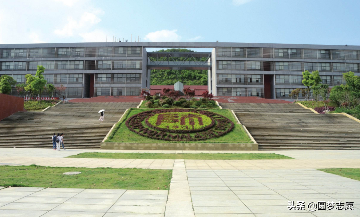 贵州师范大学：贵州最好的师范大学！好不好？靠谱吗？这有答案