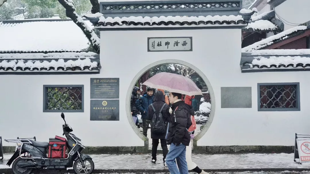 你以为是西湖,并不是真正的西湖