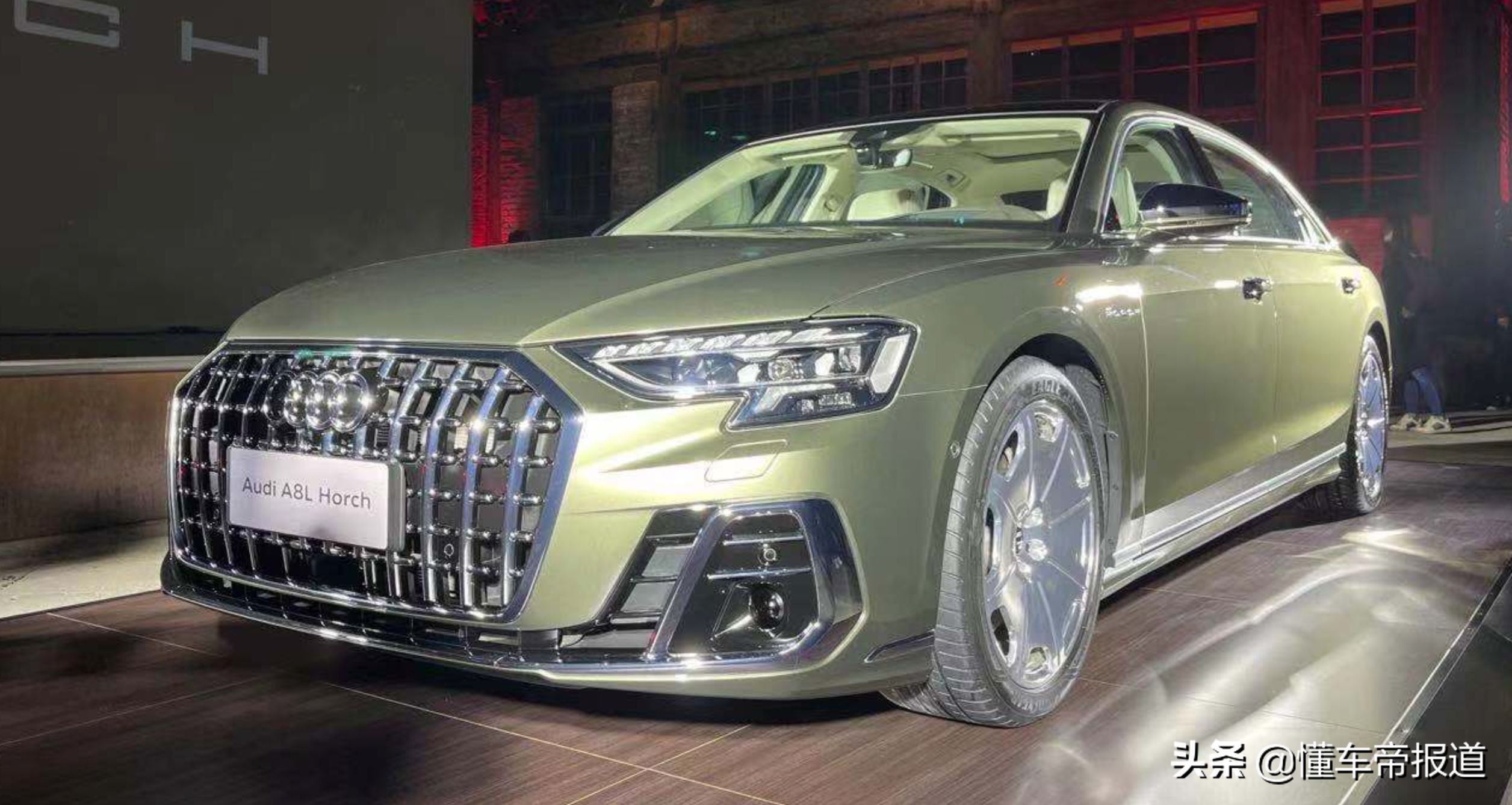 新车 | 中国专属！全新奥迪A8L Horch发布，车身再加长、对标迈巴赫