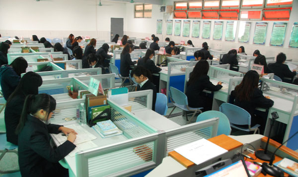 大学有会计专业吗（被遗忘的3所）