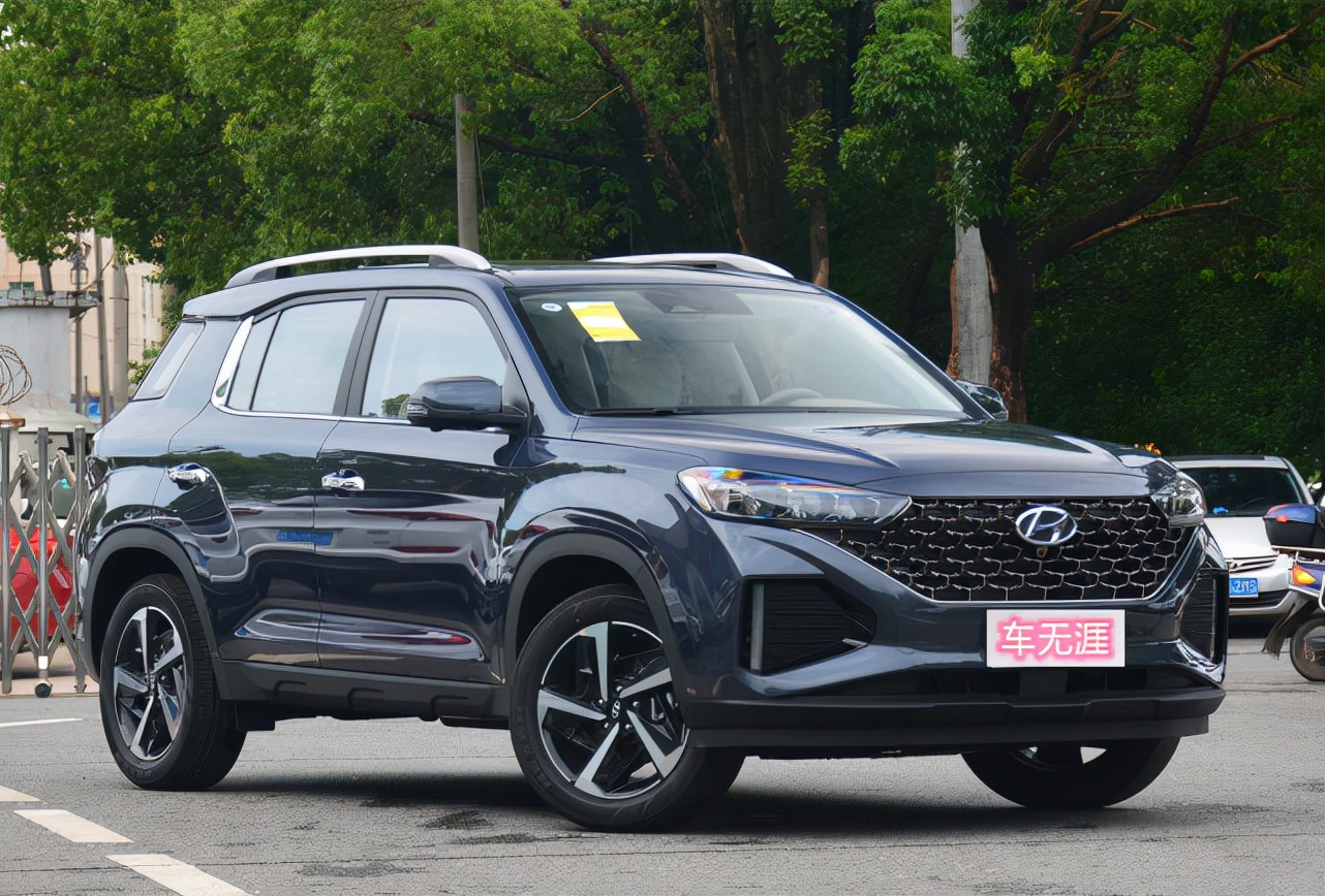 2021款北京现代ix35报价及图片_【读车号】