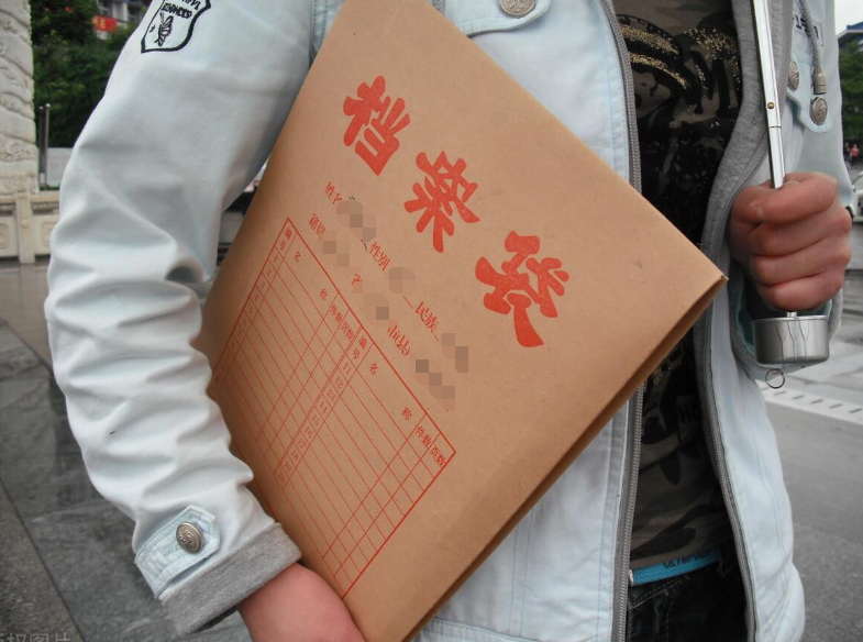 大学生毕业后，学生档案转到哪里更可靠，学生要提前了解