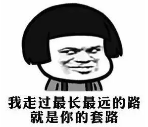 什么返利APP靠譜的同時又買什么都??？