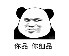 华为手机老出现“请勿遮挡屏幕”提示？莫慌！把这个按钮关掉即可