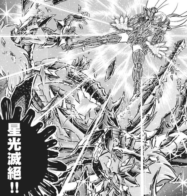 《圣斗士星矢》漫画中的冥界三巨头是否比黄金圣斗士更厉害？