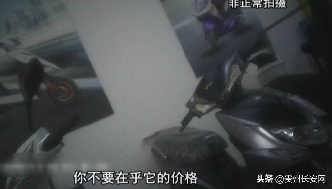 警惕！贵阳小伙应聘“美团外卖”骑手不成，竟还欠上贷款……