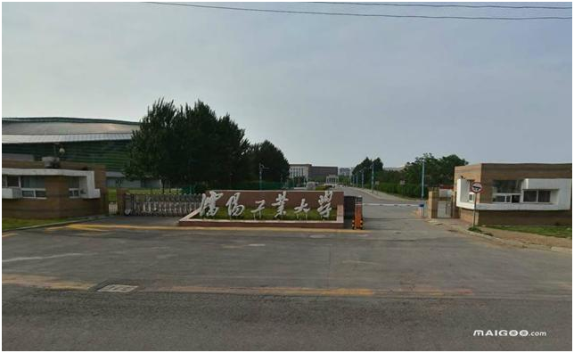 东北中档高校推介之二：沈航、沈师、沈工、大连交通、沈化