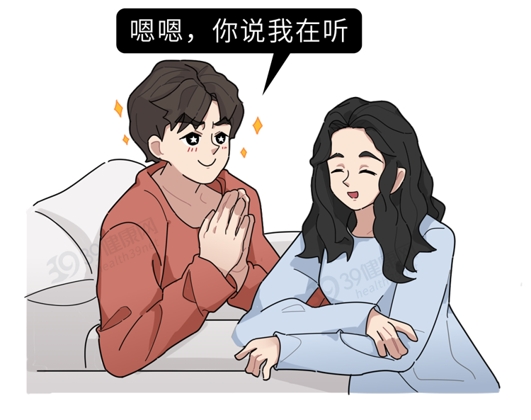 这些病都是被“气”出来的！看完这6大危害，别生气，气病没人替