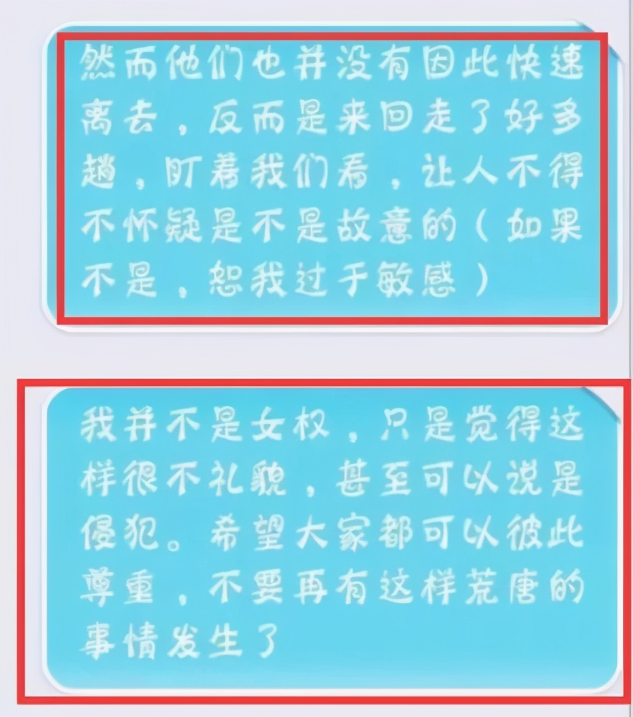 天津大学，愧对赵天麟老先生否？